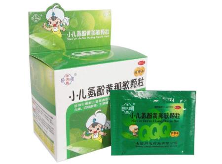 小儿氨酚黄那敏颗粒用量_儿童护理次数-用药-如果您