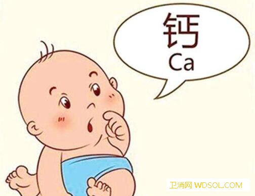 宝宝补钙产品有哪些_滴剂-鱼肝油-摄入-服用-补钙-吸收-宝宝-