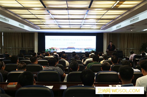 扬子江药业召开专题会议持续强化药品生产企业质_扬子江-生产企业-长生-泰州市