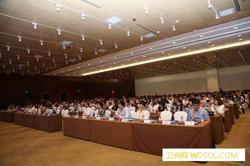 2018第四届中国互联网医疗大会在京召开_互联网-精准-医疗-数据