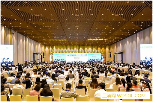 第三届“医药创新与投资大会”在苏州开幕_苏州-香港-创新-冷泉