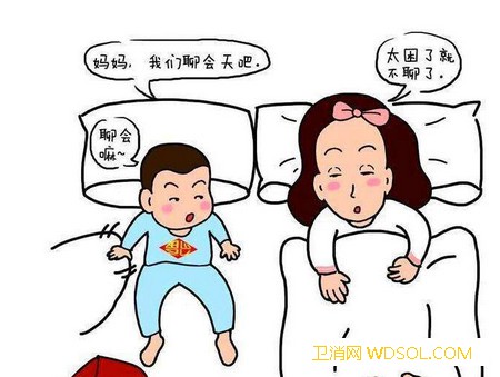 宝宝睡觉前需要注意什么_掉以轻心-睡前-被子-睡觉-
