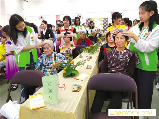 走近社区嵌入式养老的老人_日间-长者-义工-养老