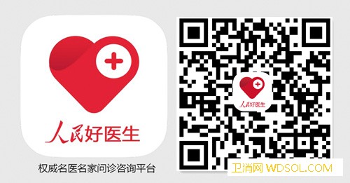 抑郁症为什么总让人“意外”_世界卫生组织-抑郁症-症状-抑郁