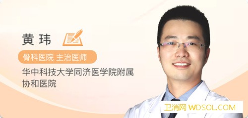 拿什么拯救你我的五十肩？骨科医生教您“解冻_肩关节-骨科-冻结-关节