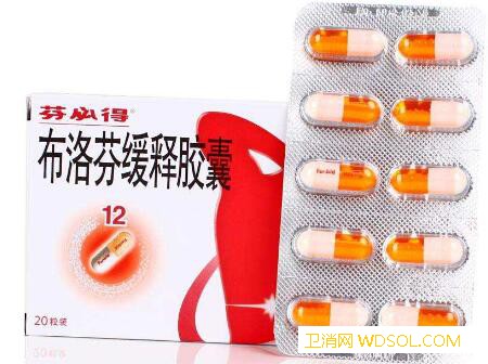 孕妇牙疼可以吃布洛芬吗_漱口-牙龈-生姜-止痛-