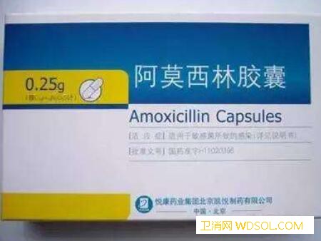 孕妇牙疼可以吃阿莫西林吗_阿莫西林-蒜瓣-蛀牙-漱口-