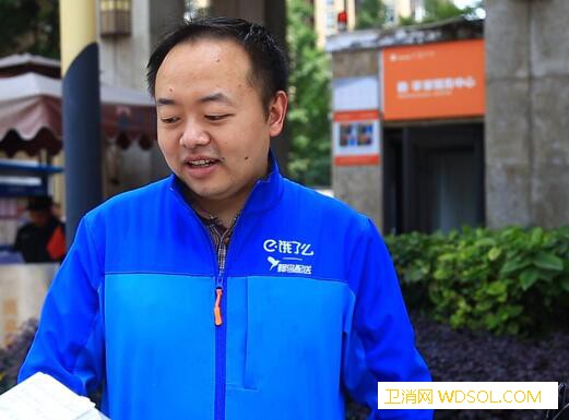 持续关爱大众健康好医生“多一份理解”爱胃移动_餐车-成都-关爱-理解