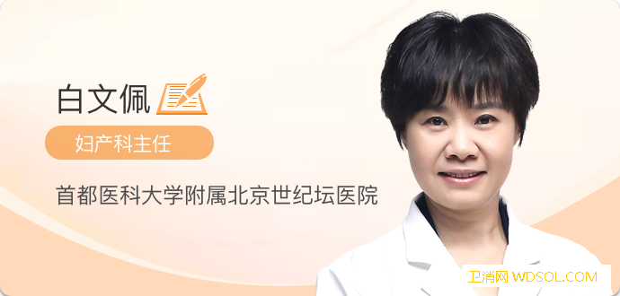 年龄渐长骨质却一年不如一年别让自己成为“梳_日照-绝经-骨质-骨质疏松