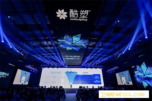 艾尔建公布冷冻减脂技术及全套健康塑形方案_艾尔-消费者-塑形-健康