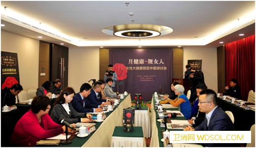 入冬怎样防痛经？专家来支招！_痛经-卵巢-指出-营养