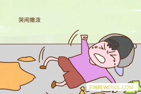 当孩子用哭来威胁你时该怎么办_哭闹-父母-妈妈-孩子-