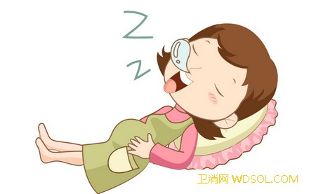 孕期睡不好该怎么办_羟色胺-睡前-准妈妈-睡眠-