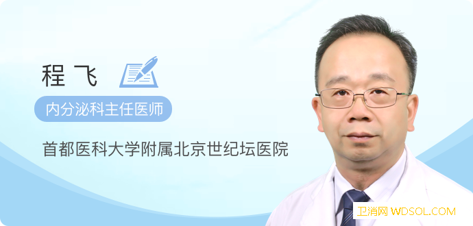 想把糖尿病控制好家庭关爱不可少！_血糖-糖尿病-长期-疾病