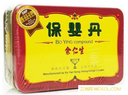 保婴丹的说明书_南星-天竺-性状-成份-