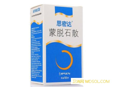 思密达蒙脱石散价格_散剂-剂型-参考价格-生产厂家-