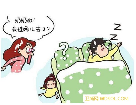 宝宝不小心从床上掉下来该怎么处理_惊厥-按压-止血-宝宝-