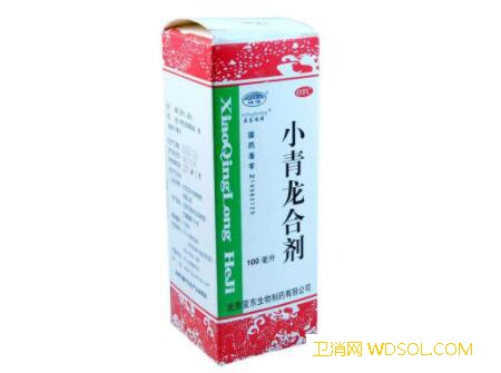 小青龙合剂的价格_合剂-剂型-青龙-参考价格-