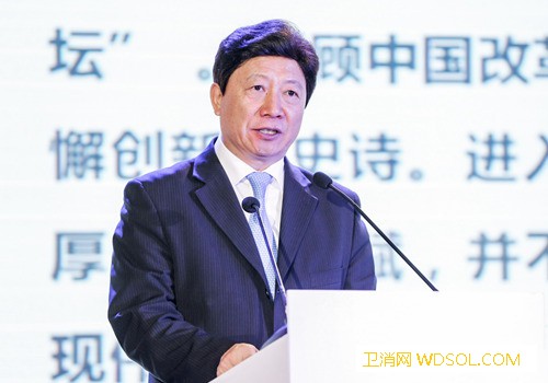 宋福兴：创新健康保险发展模式积极服务新时代健_互联网-医保-健康保险-客户
