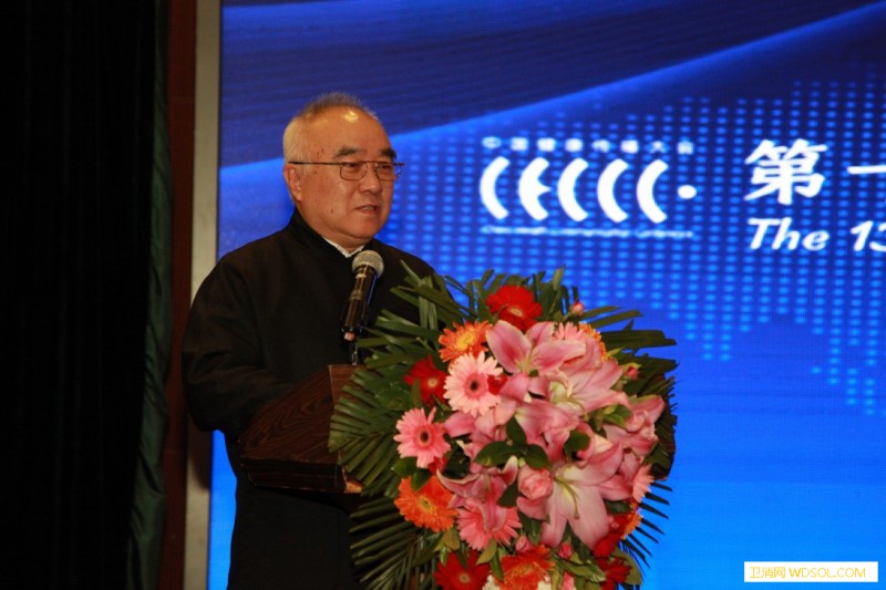 第十三届中国健康传播大会举行_清华大学-学科-卫生部-传播