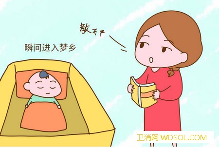 哄宝宝睡觉的禁忌有哪些_睡眠-白天-睡觉-妈妈-