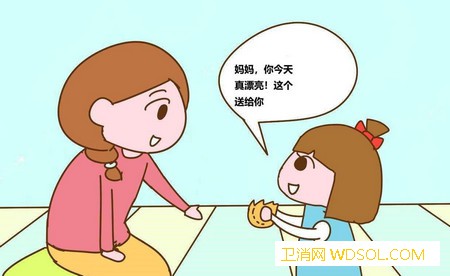 孩子在外面乖一到妈妈面前就闹腾是怎么回事_乖巧-前就-妈妈-孩子-