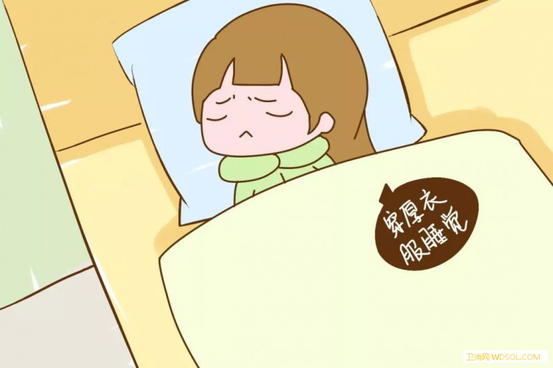 冬天宝宝睡觉感冒怎么办_受凉-电热毯-感冒-睡觉-