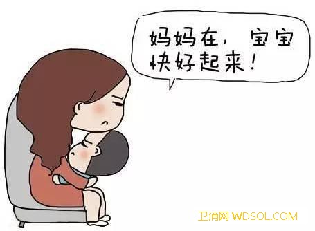 宝宝川崎病怎么引起的_淋巴结-肿胀-充血-病因-