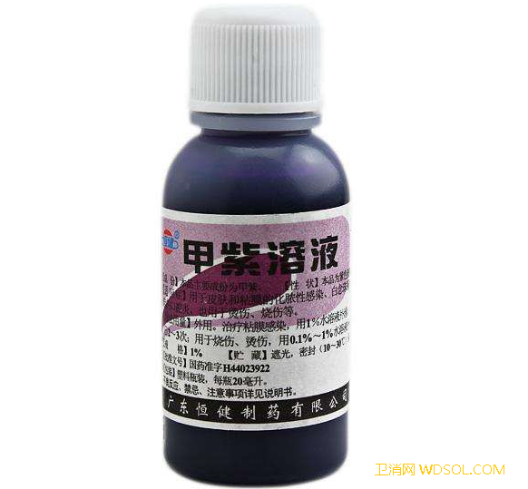 宝宝可以用紫药水吗给宝宝用紫药水会有毒吗_紫药水-潮红-毒性-皮肤-