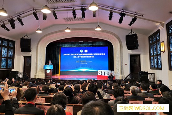 2018年中国医院科技量值排名在京发布华西、_协和-科技部-华西-评价