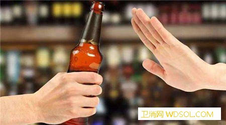 打宫颈癌疫苗期间可以喝酒吗喝酒会影响疫苗效_宫颈癌-白带-接种-酒会-