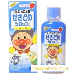 面包超人药水说明书日本儿童药品真的比较好？_药水-个月-超人-麻黄碱-