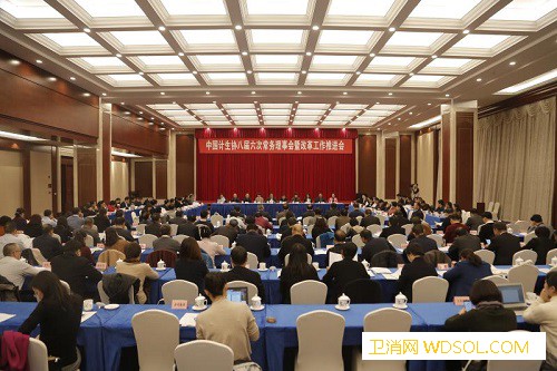中国计生协用互联网思维发挥“网上计生协”影响_计生-群众-互联网-工作
