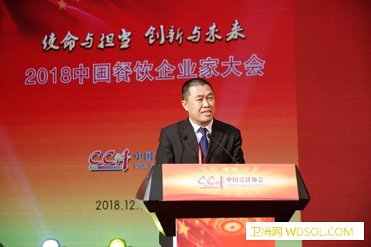 刘延云：探索助农新模式看食材供应链如何精准_毕节市-毕节-马铃薯-宁县