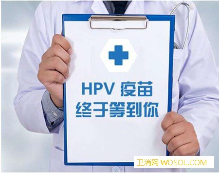 30岁还能打HPV疫苗吗26岁以上就不能打_宫颈癌-还能-接种-疫苗-