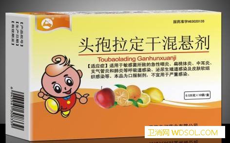 小儿牙痛吃什么药好得快_头孢-硼砂-牙痛-主治-