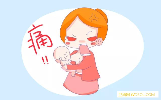 宝宝咬奶头疼怎么办_磨牙-喂奶-或者是-乳头- ()