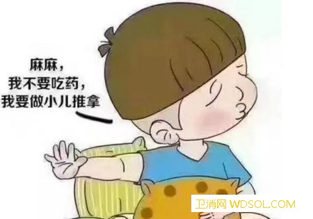 小儿推拿对宝宝的好处_脏腑-得病-推拿-气血-