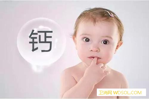 孩子缺钙的表现_胎儿-补钙-缺钙-导致-