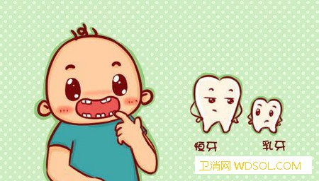 孩子换牙需要注意些什么_恒牙-换牙-乳牙-咬合-