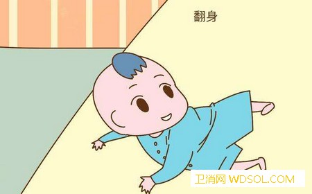 宝宝翻身的信号及注意事项有哪些_仰卧-趴着-信号-宝宝-