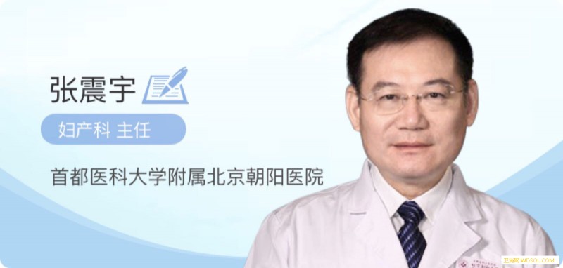 孕妇能打流感疫苗吗？哪些疫苗可以在孕期注射？_接种-孕期-疫苗-孕妇