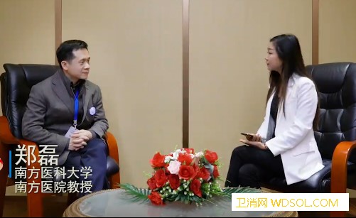 新时代检验医学亚专业发展学术研讨会在粤举行_京沪-同济-检验-医学