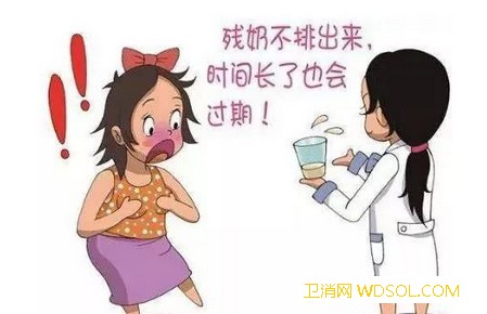 断奶两年还能挤出奶怎么回事_催奶-乳汁-母乳-断奶-