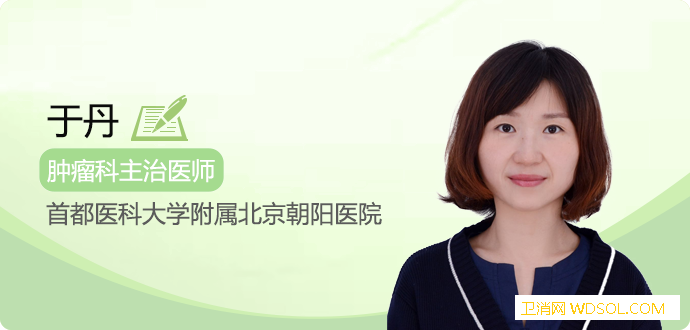 乳房在哭泣怎么能让乳腺癌别找我？_乳腺癌-乳腺-患者-筛查