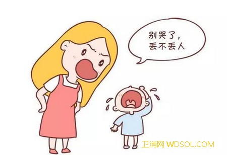 孩子哭闹想抱时家长该怎么办？_哭闹-情绪-父母-妈妈-