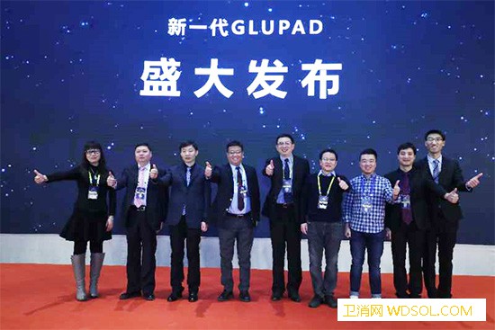 华益精点推出新一代GLUPAD智能血糖仪_互联网-病程-会上-存查 ()