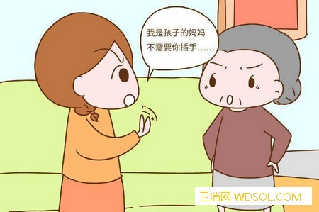 导致婆媳关系不和的育儿观念问题有哪些_婆媳-育儿-零食-观念-
