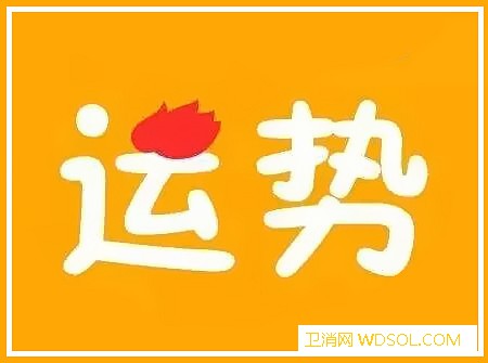 2020年8月出生的鼠宝宝好吗_相生-天干-冲克-夏季-