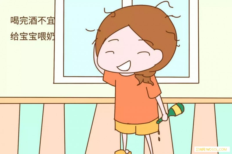 喂奶之前不能吃什么_哺乳期-喂奶-乳汁-代谢-